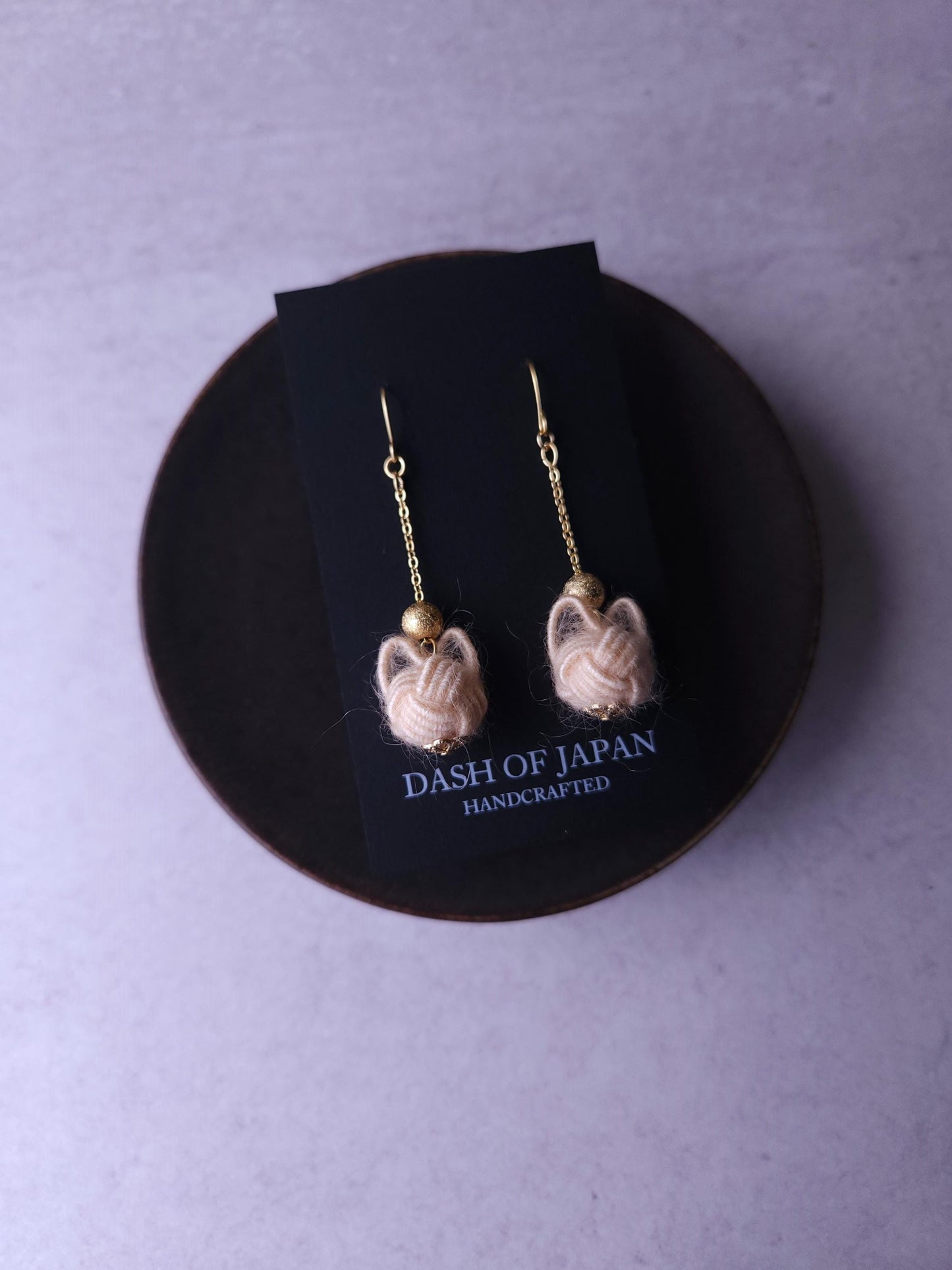 Fluffy Cat Long Earrings - Cream Beige