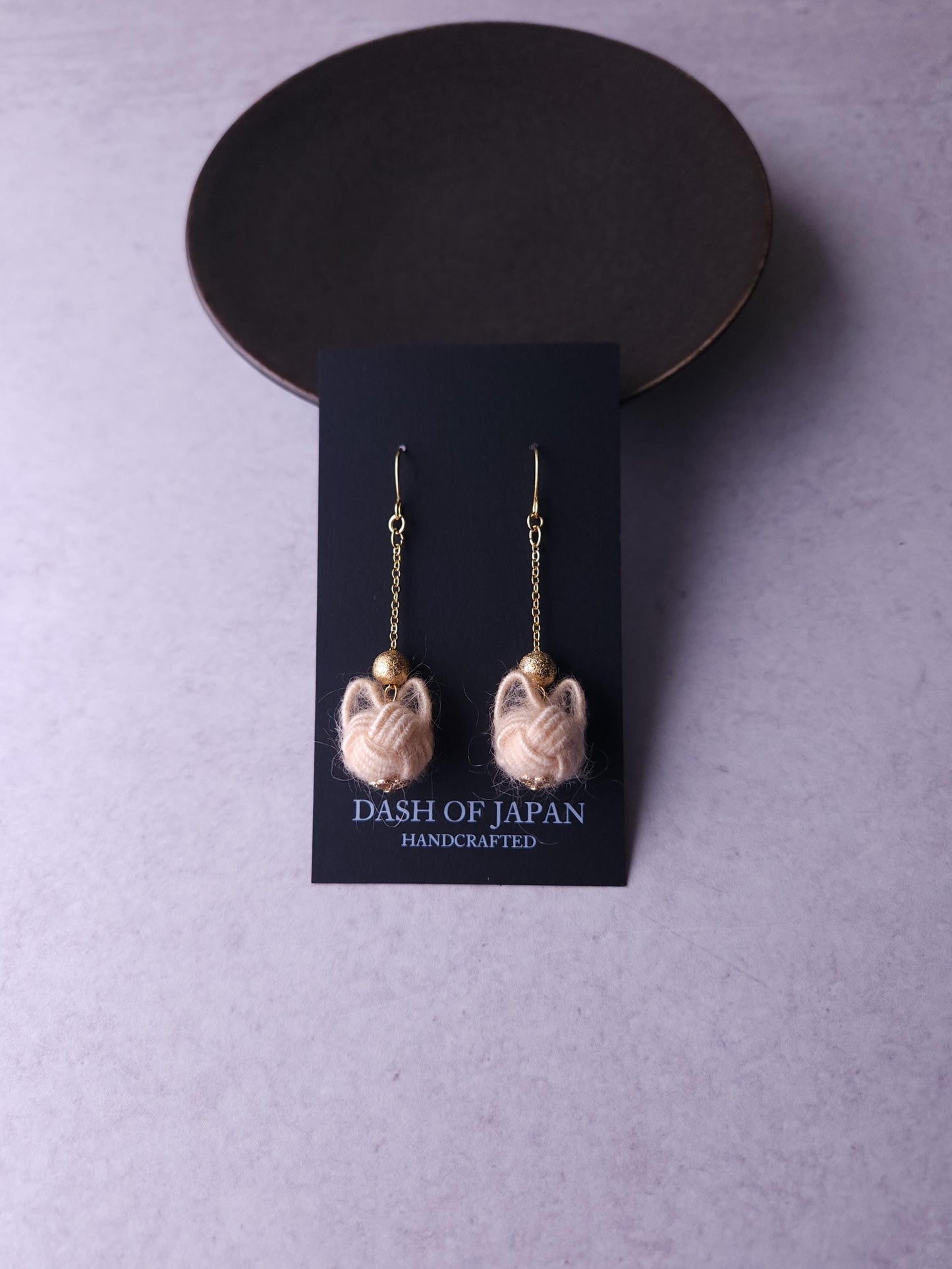 Fluffy Cat Long Earrings - Cream Beige