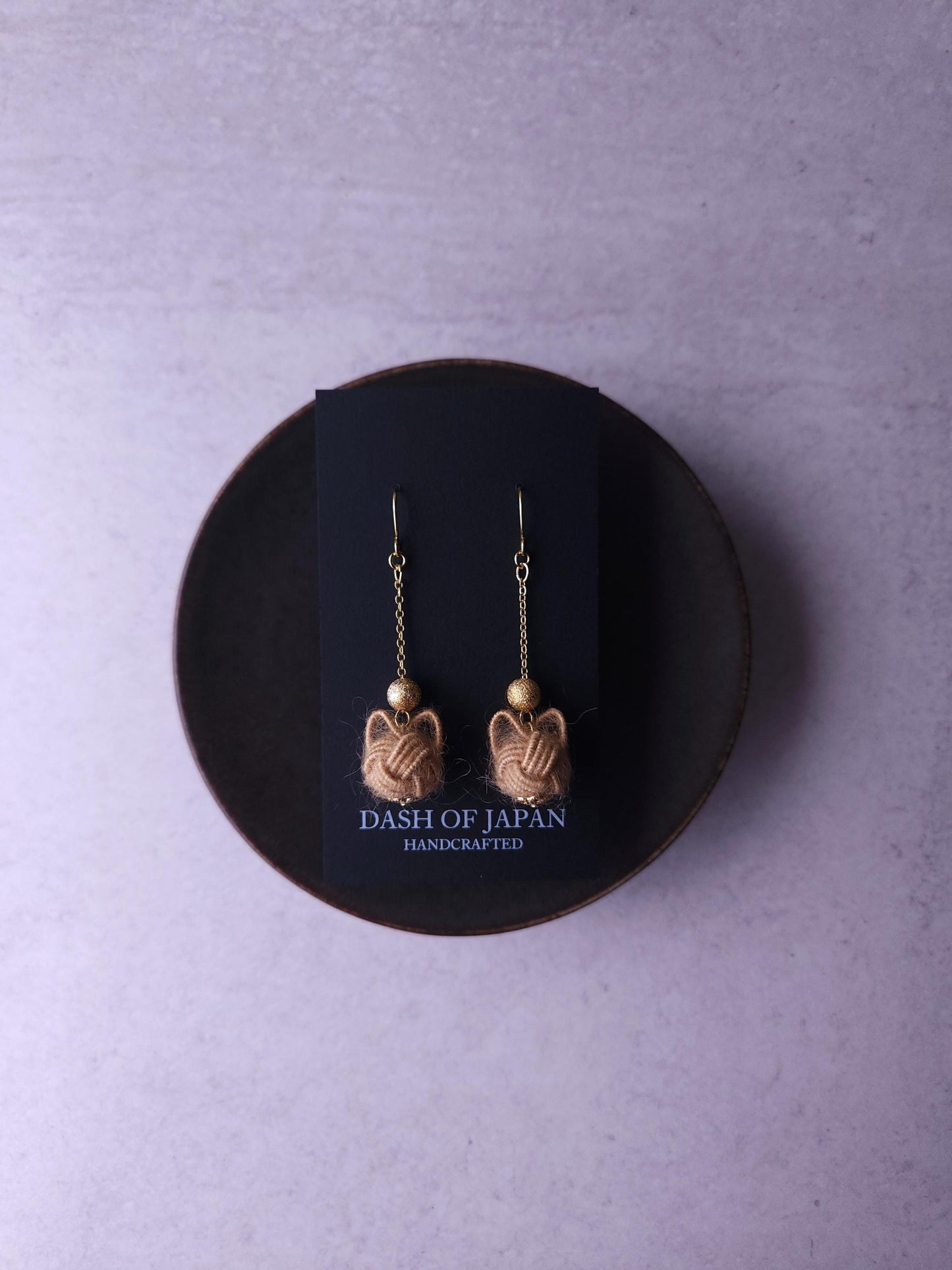 Fluffy Cat Long Earrings - Light Brown