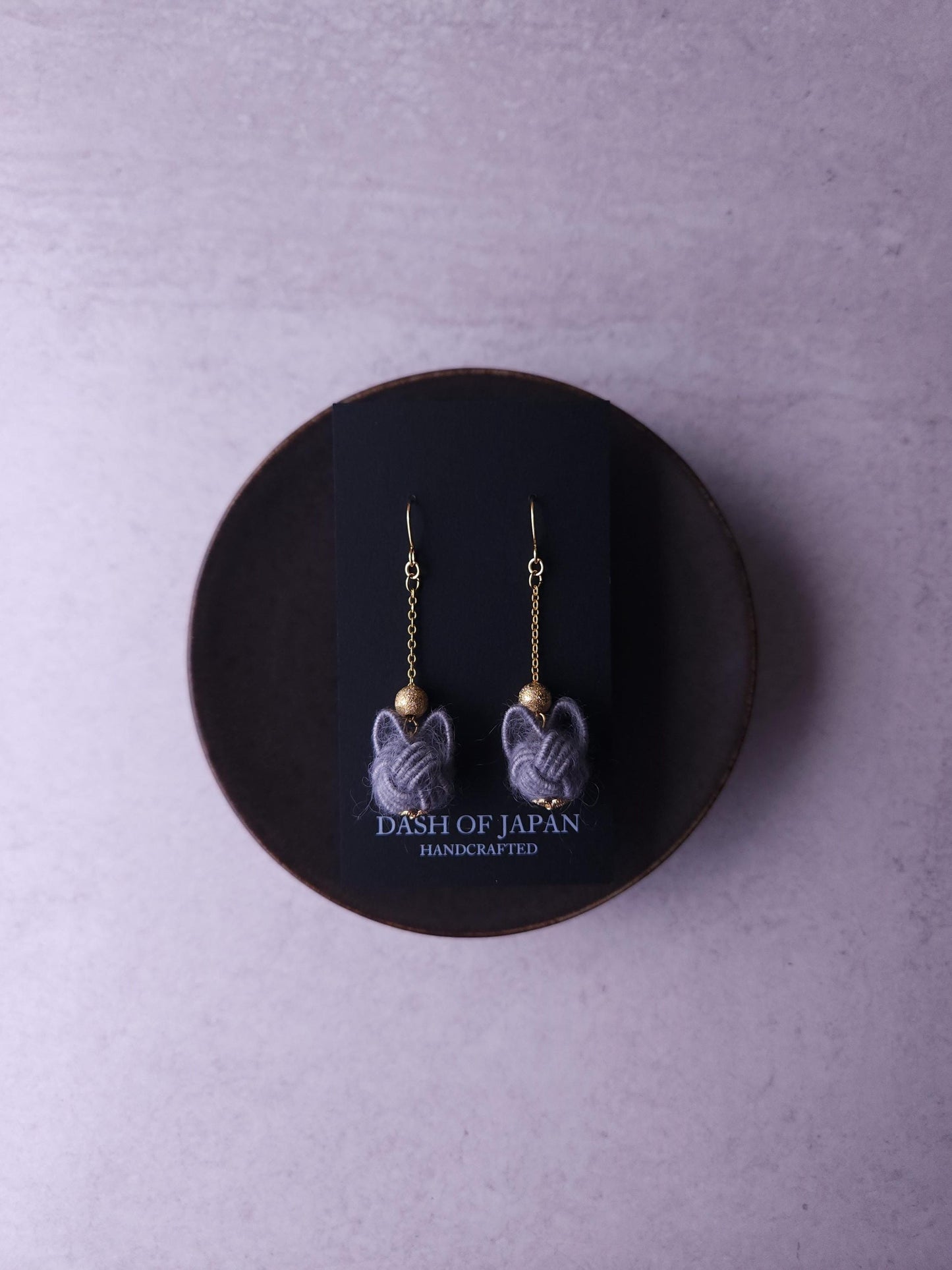 Fluffy Cat Long Earrings - Gray