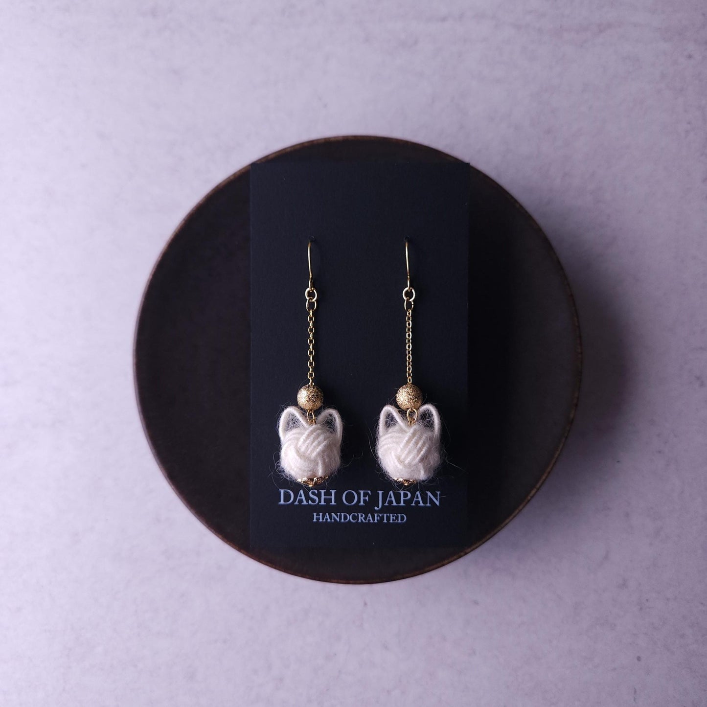 Fluffy Cat Long Earrings - White