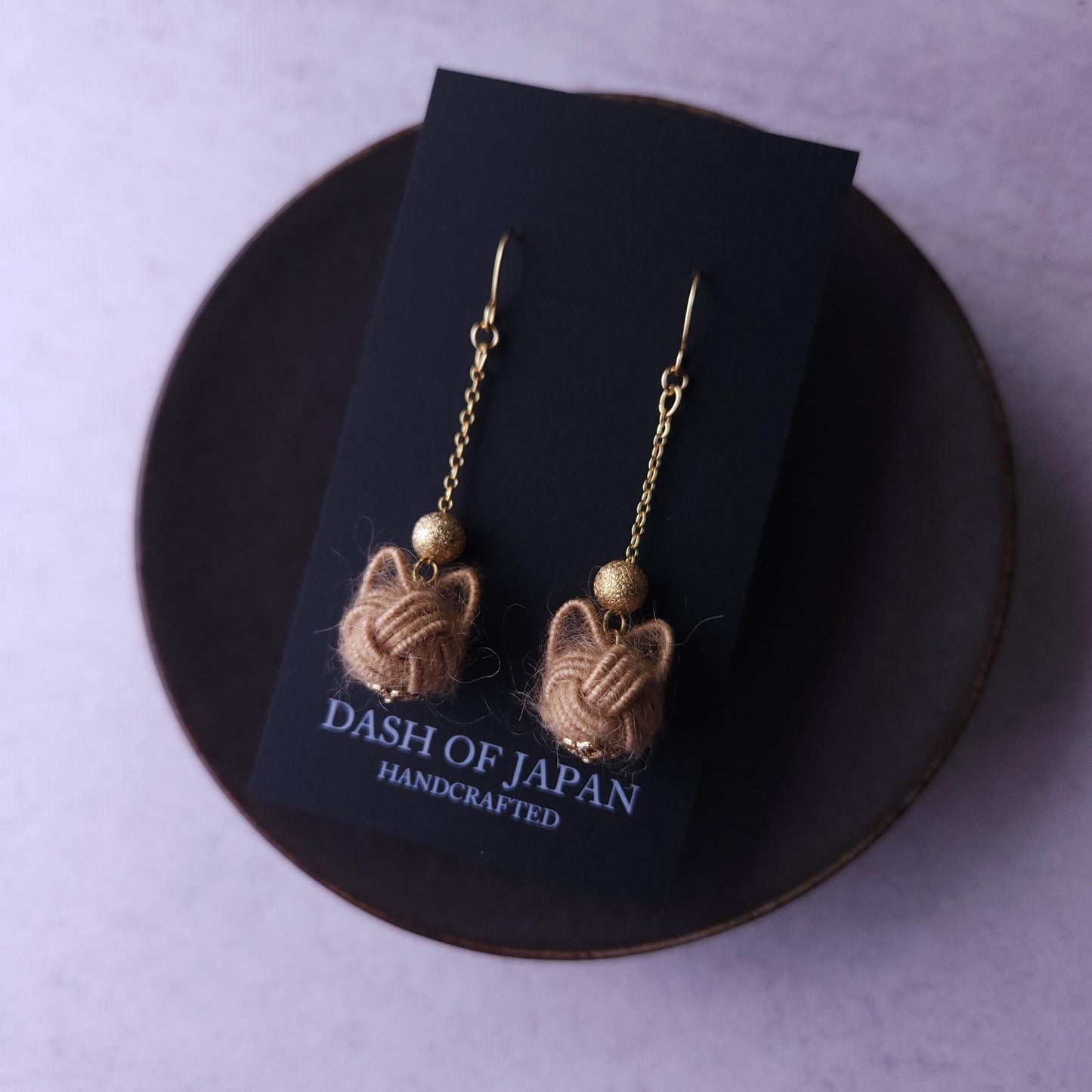 Fluffy Cat Long Earrings - Light Brown