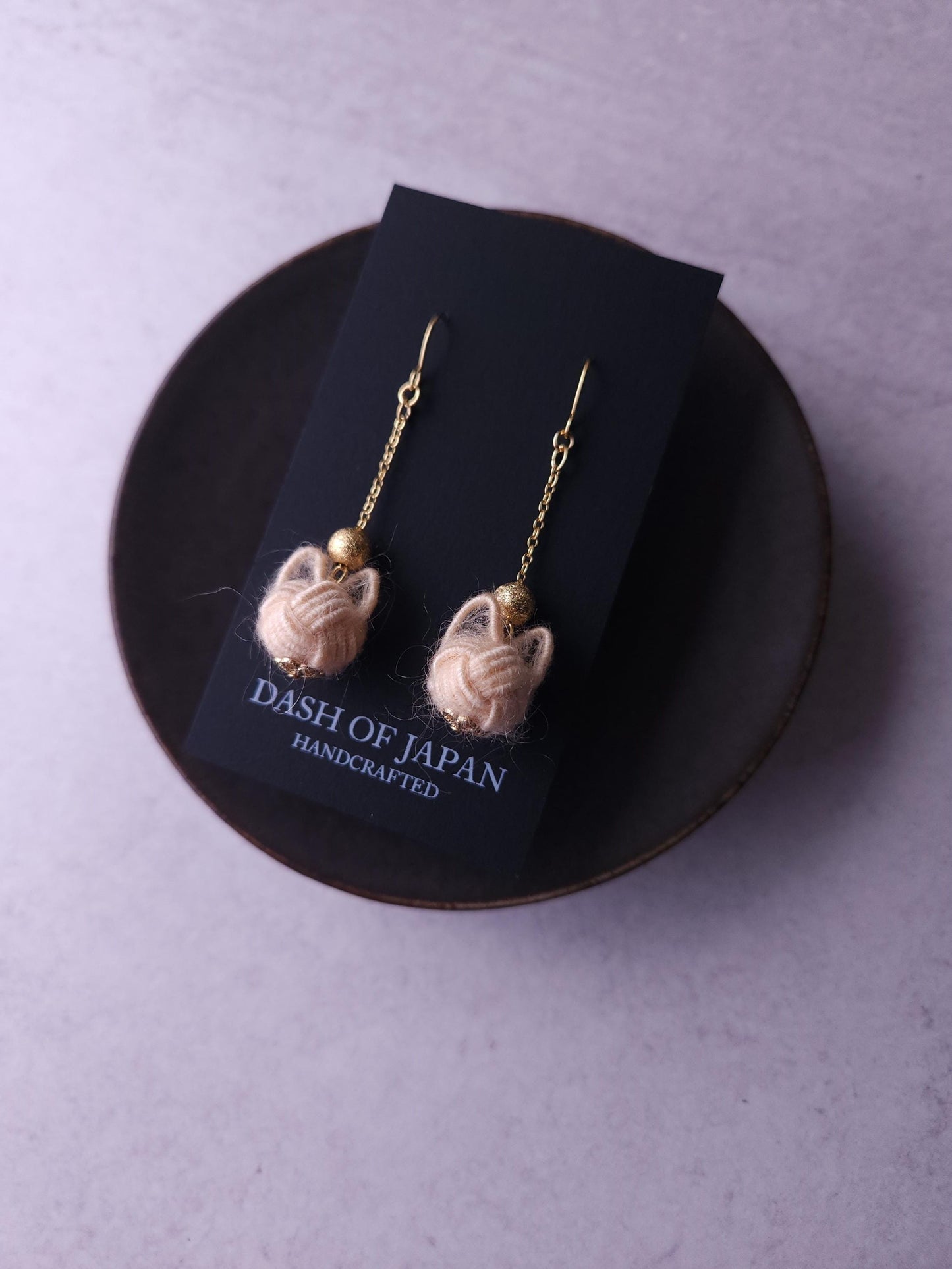 Fluffy Cat Long Earrings - Cream Beige