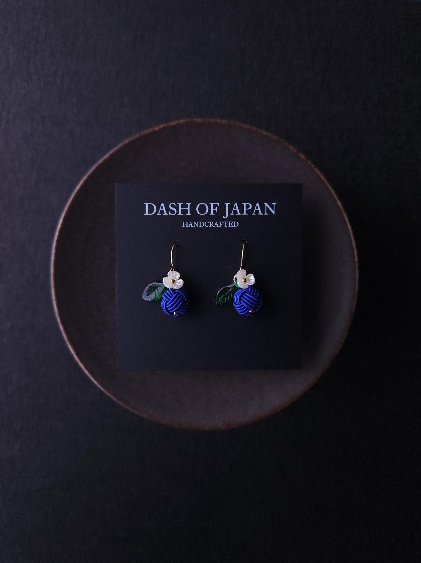 Fruits Earrings - Blueberry