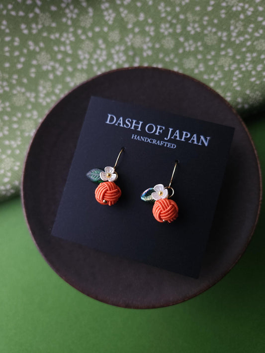 Fruit Earrings- Orange