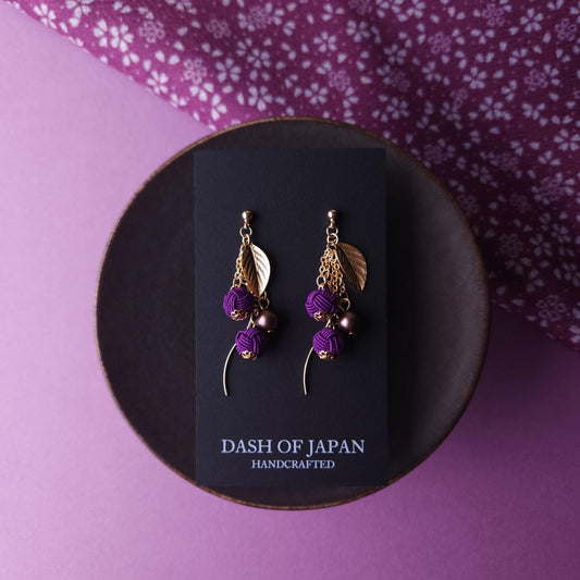 Flower Drop - Grape purple