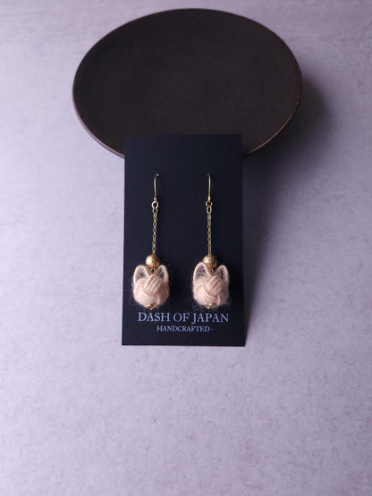 Fluffy Cat Long Earrings - Cream Beige