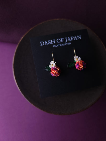 Fruits Earrings - Purple Mix