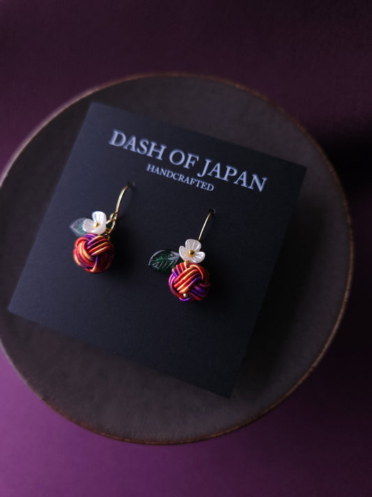 Fruits Earrings - Purple Mix