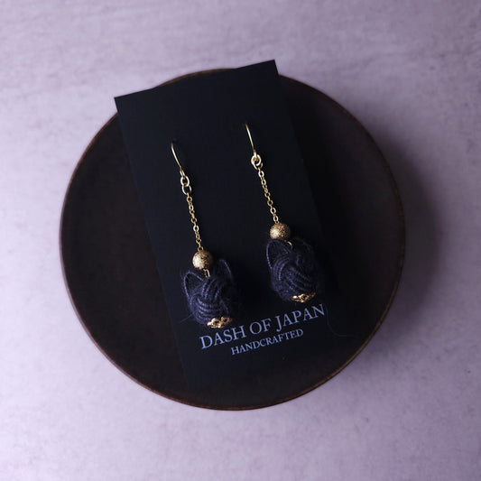 Fluffy Cat Long Earrings - Charcoal Gray