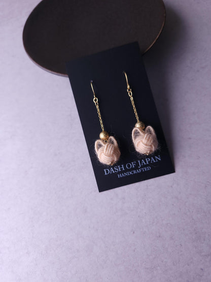 Fluffy Cat Long Earrings - Cream Beige