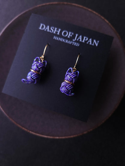 Cat Earrings- Blue with Gold Dust