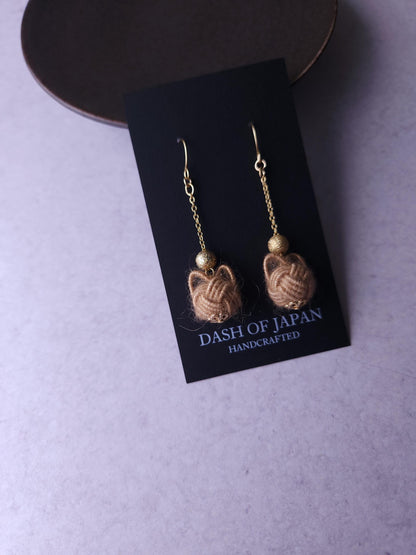 Fluffy Cat Long Earrings - Light Brown