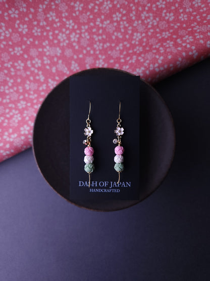 Sakura Blossom Dango  - Light Pink