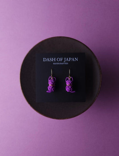 Cat Earrings - Orchid Purple