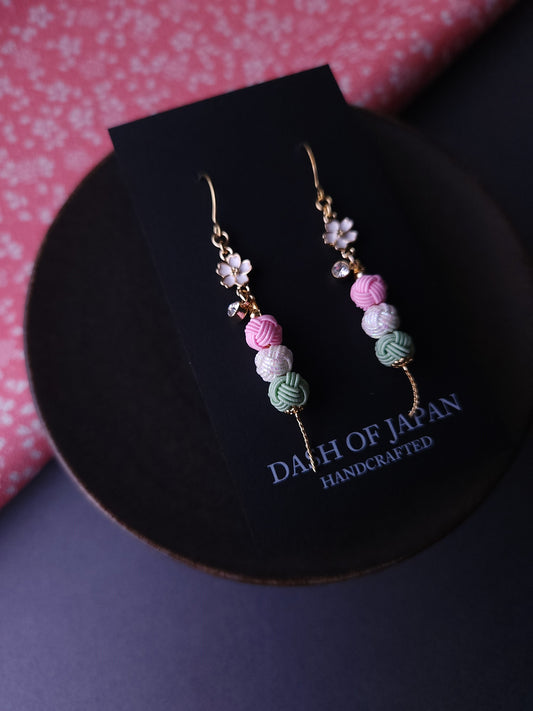 Sakura Blossom Dango  - Light Pink