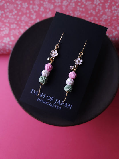 Sakura Blossom Dango  - Light Pink