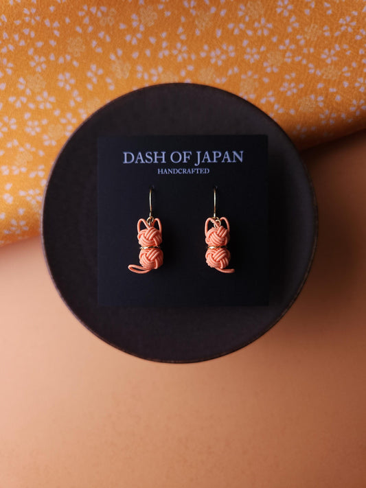 Cat Earrings  - Apricot Orange