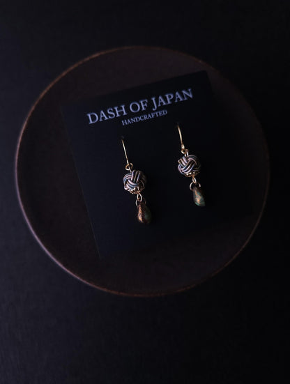 Simple Drop  - Rustic Green