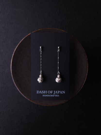 Long Drop Earrings - Metallic Silver