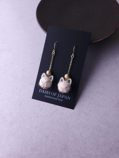 Fluffy Cat Long Earrings - White