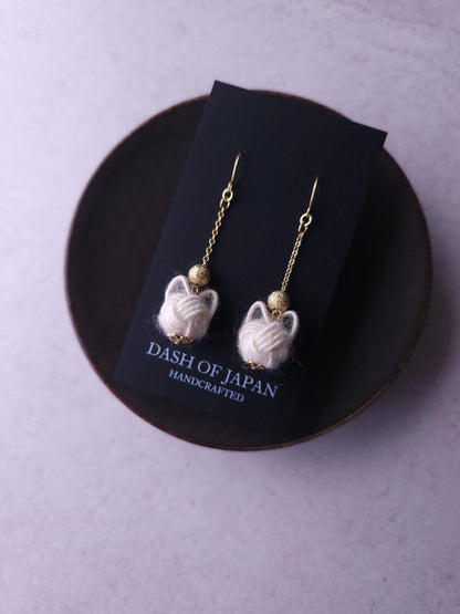 Fluffy Cat Long Earrings - White