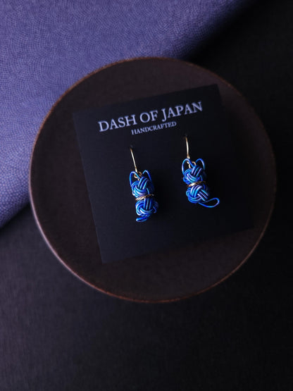 Cat Earrings - Blue Mix