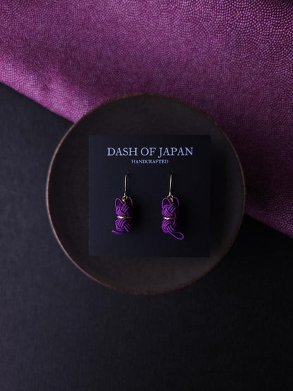 Cat Earrings - Purple