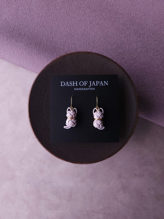 Cat Earrings - Lavender Gray