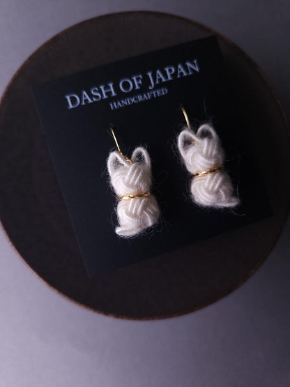 Fluffy Cat Earrings - White