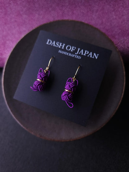 Cat Earrings - Purple
