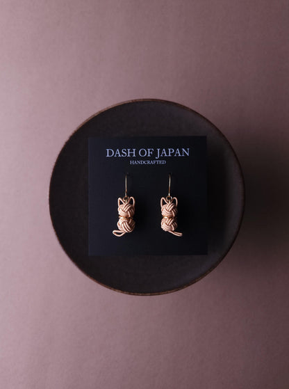 Cat Earrings  - Beige