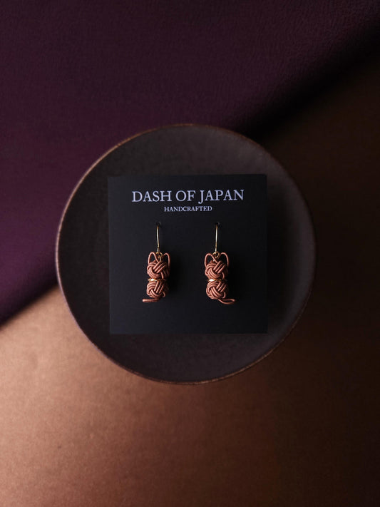 Cat Earrings  - Chocolate Brown