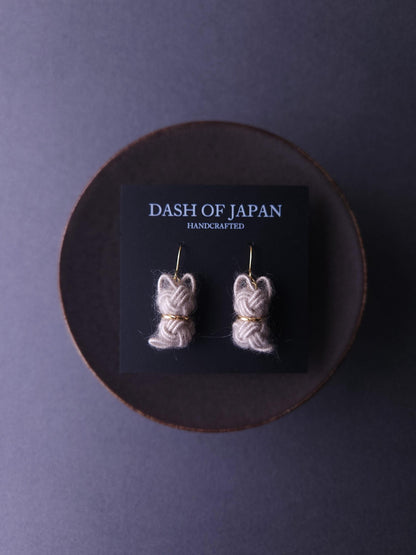 Fluffy Cat Earrings - Silver Gray