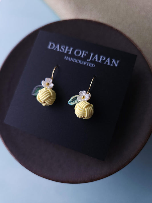 Fruit Earrings  - Cream Lemon Yellow