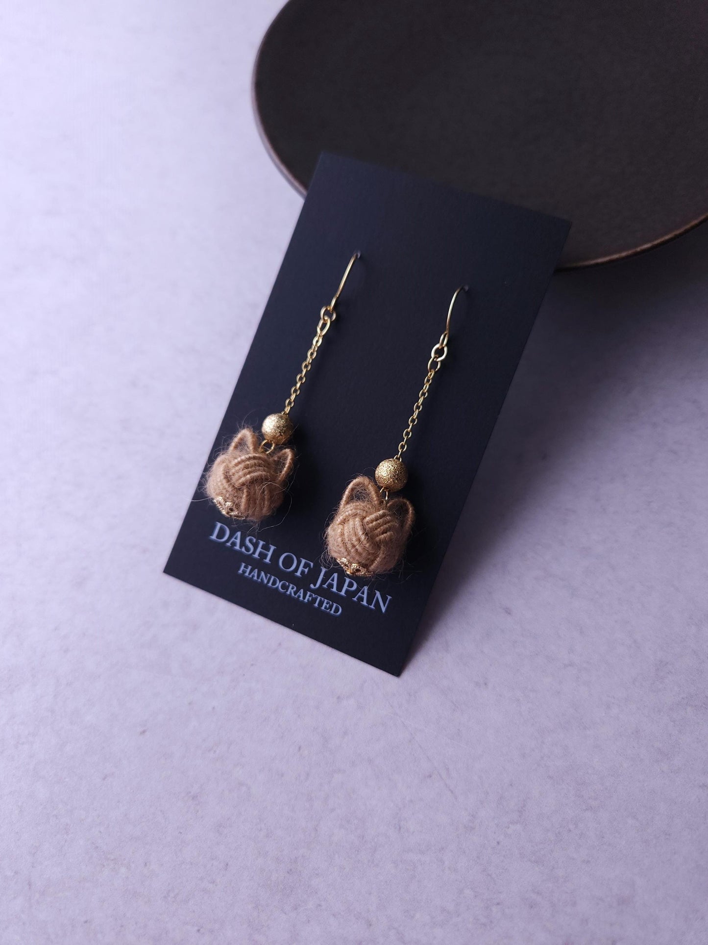 Fluffy Cat Long Earrings - Light Brown