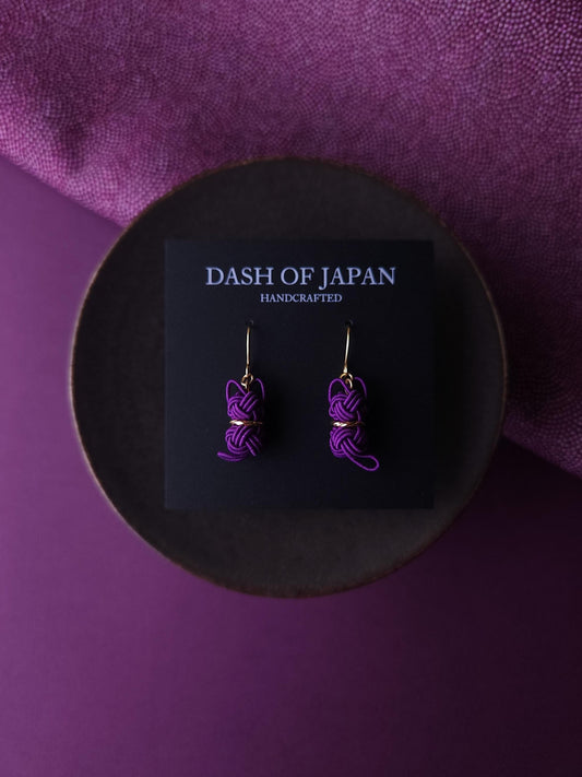 Cat Earrings - Purple