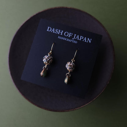 Simple Drop  - Rustic Green