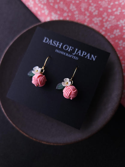 Fruits  Earrings - Peach Pink