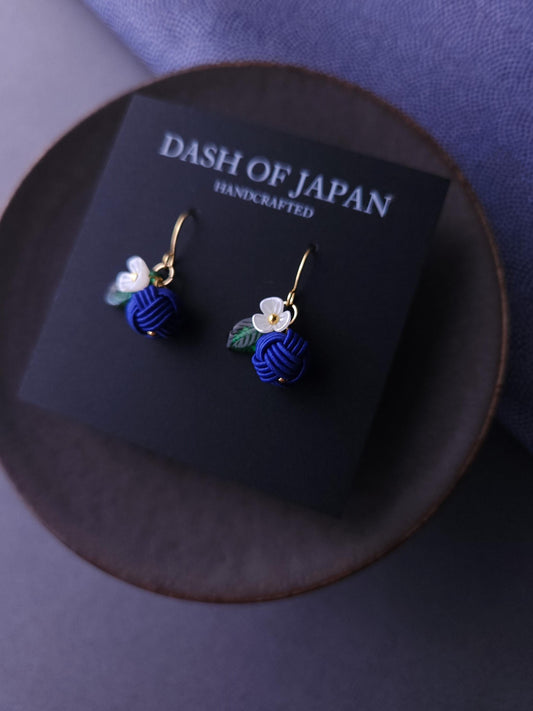 Fruits Earrings - Blueberry