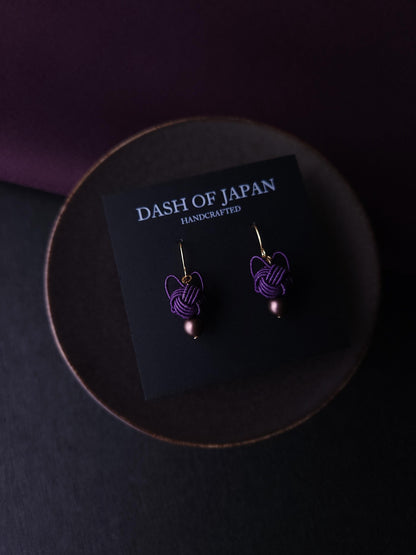 Cat Head Earrings - Eggplant Purple