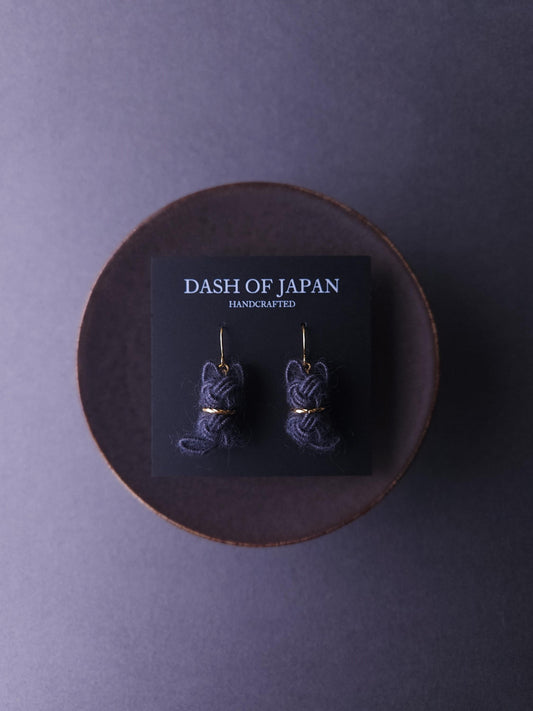 Fluffy Cat Earrings - Charcoal Gray