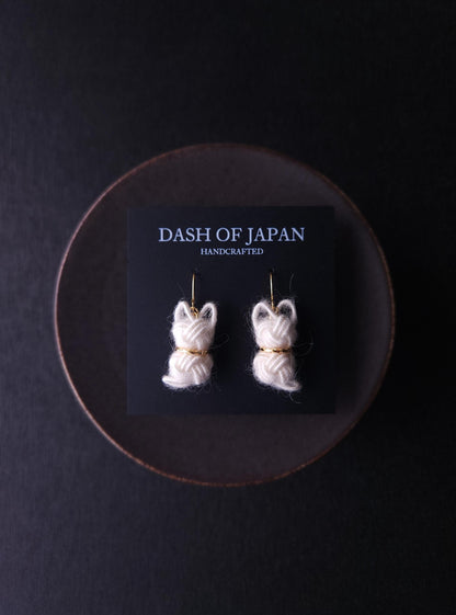 Fluffy Cat Earrings - White