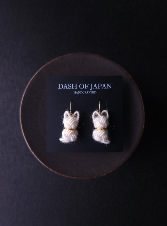 Fluffy Cat Earrings - White