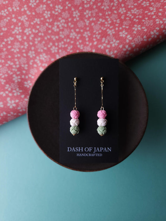 Hanami Dango