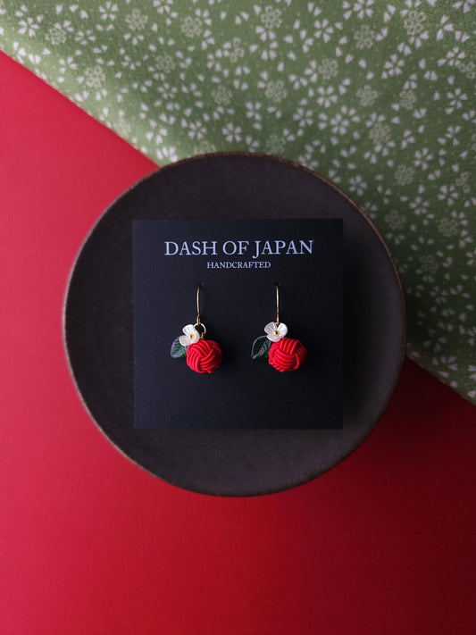 Fruits Earrings - Apple