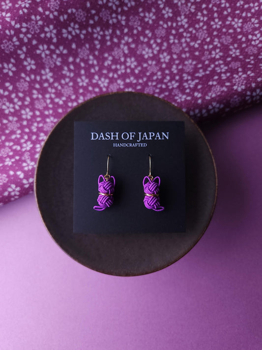 Cat Earrings - Orchid Purple
