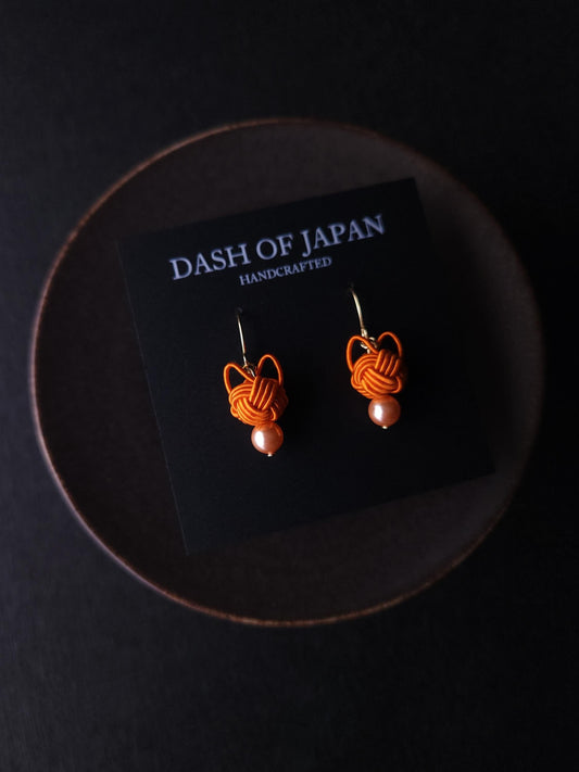Cat Head Earrings - Orange