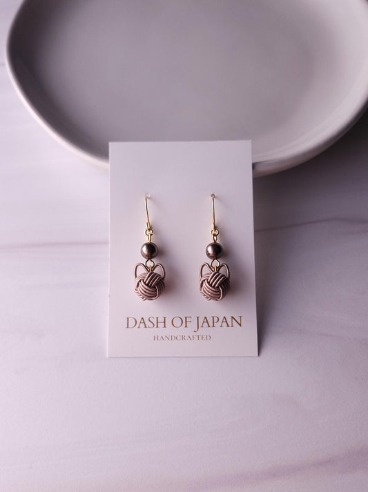 Cat Drop Earrings - Walnut Brown